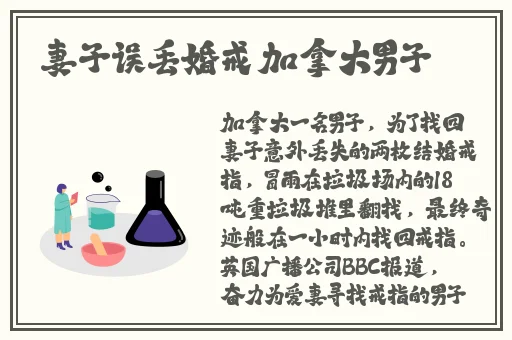 一二三四日本无吗