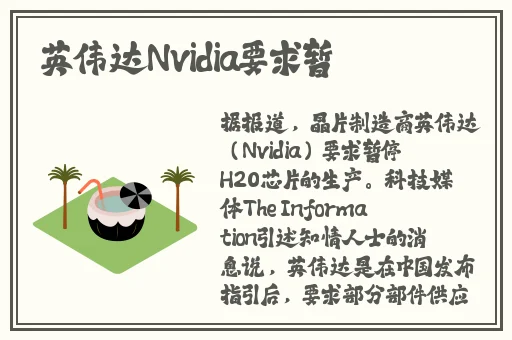 张警官9分10秒
