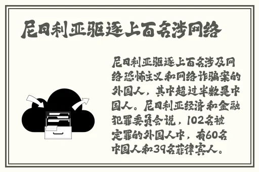 长清大学吃瓜视频