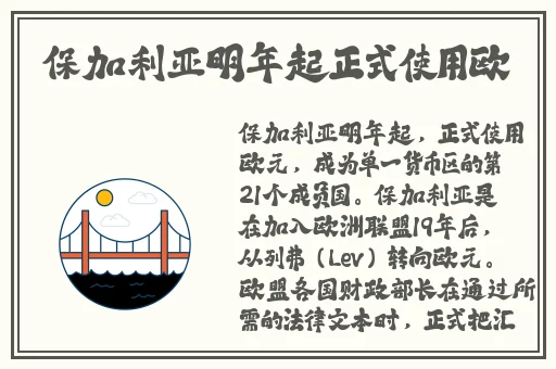 董小宛闺蜜