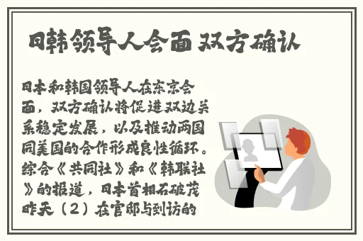 八重子为丘丘人繁衍后代免费观看