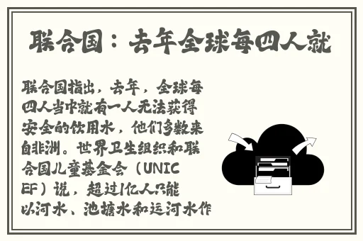 **强z112分钟